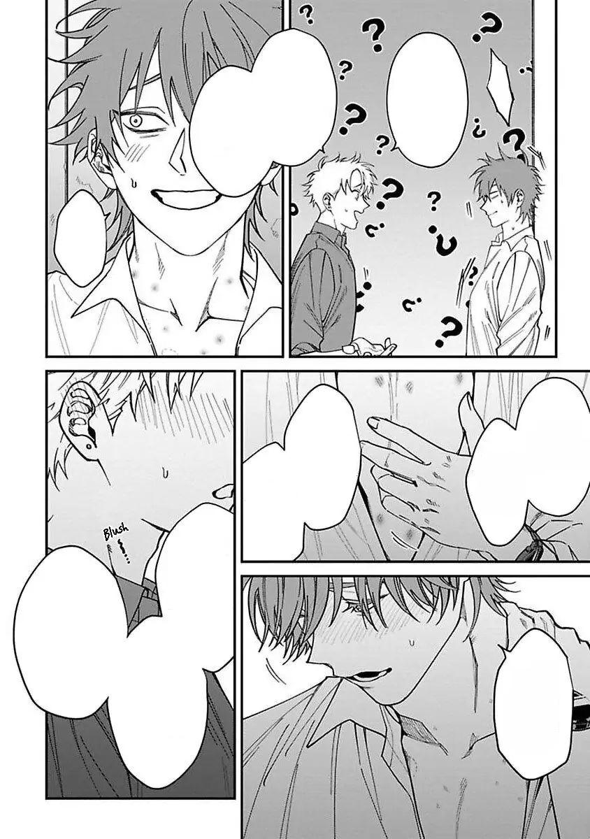 Đọc truyện Chuyến đi tồi tệ ở quận Kabukichou - Chapter 4