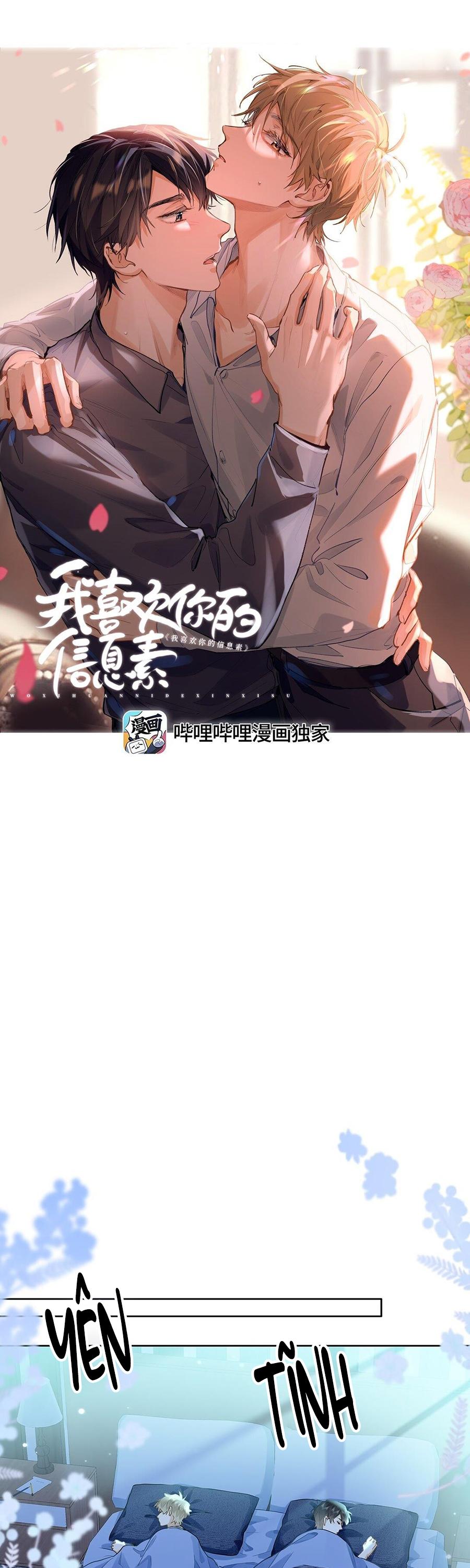 Đọc truyện Tôi thích tin tức tố của cậu - Chapter 43