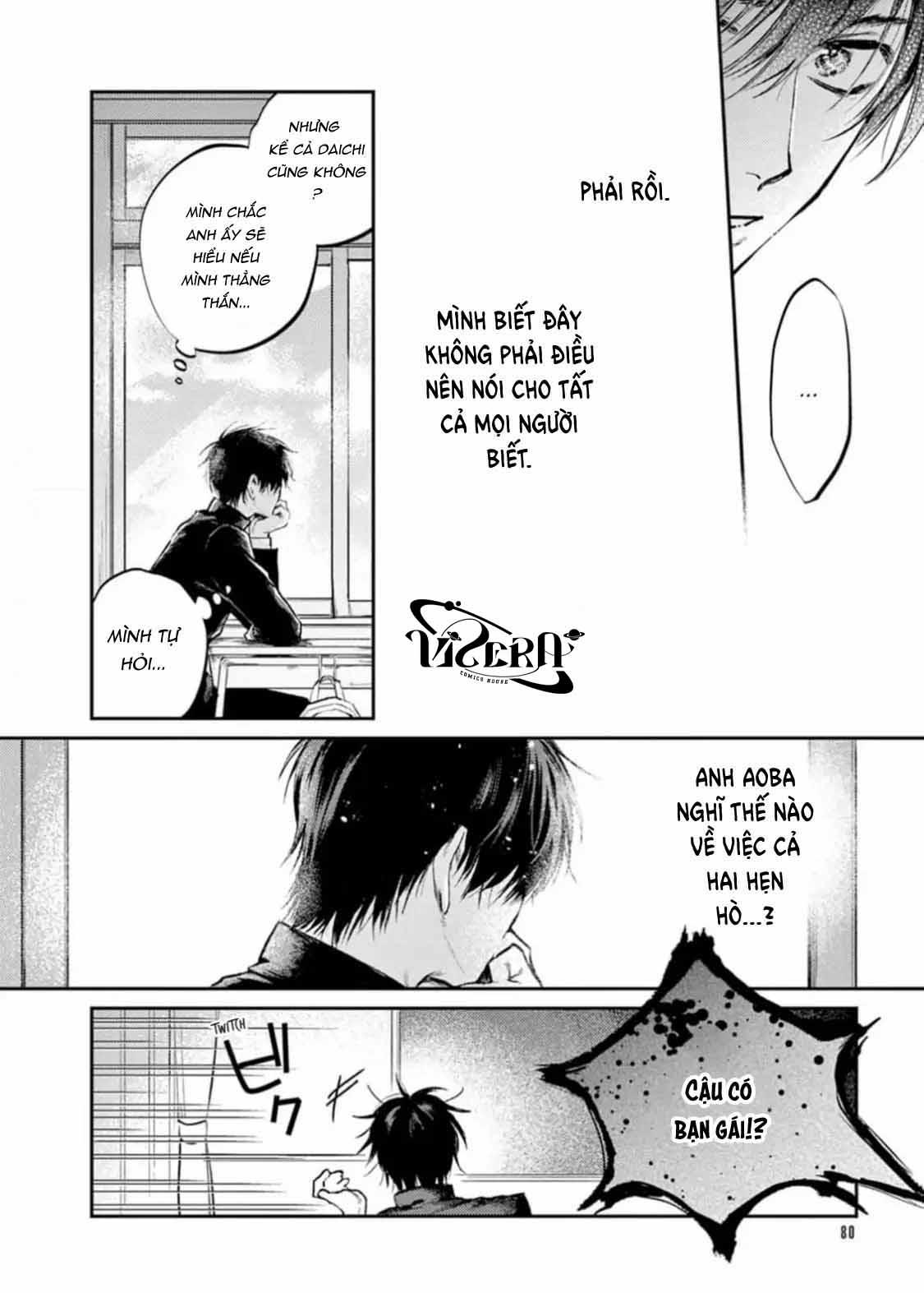 Đọc truyện Tôi Không Hiểu Tài Nào Hiểu Nổi Anh Trai Mình - Chapter 3