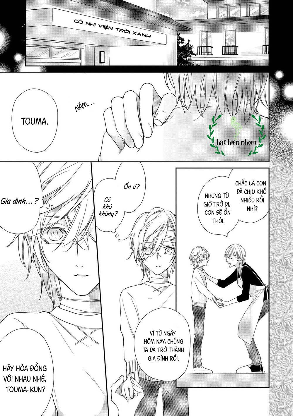 Đọc truyện Biến tôi thành một cậu bé hư - Chapter 8