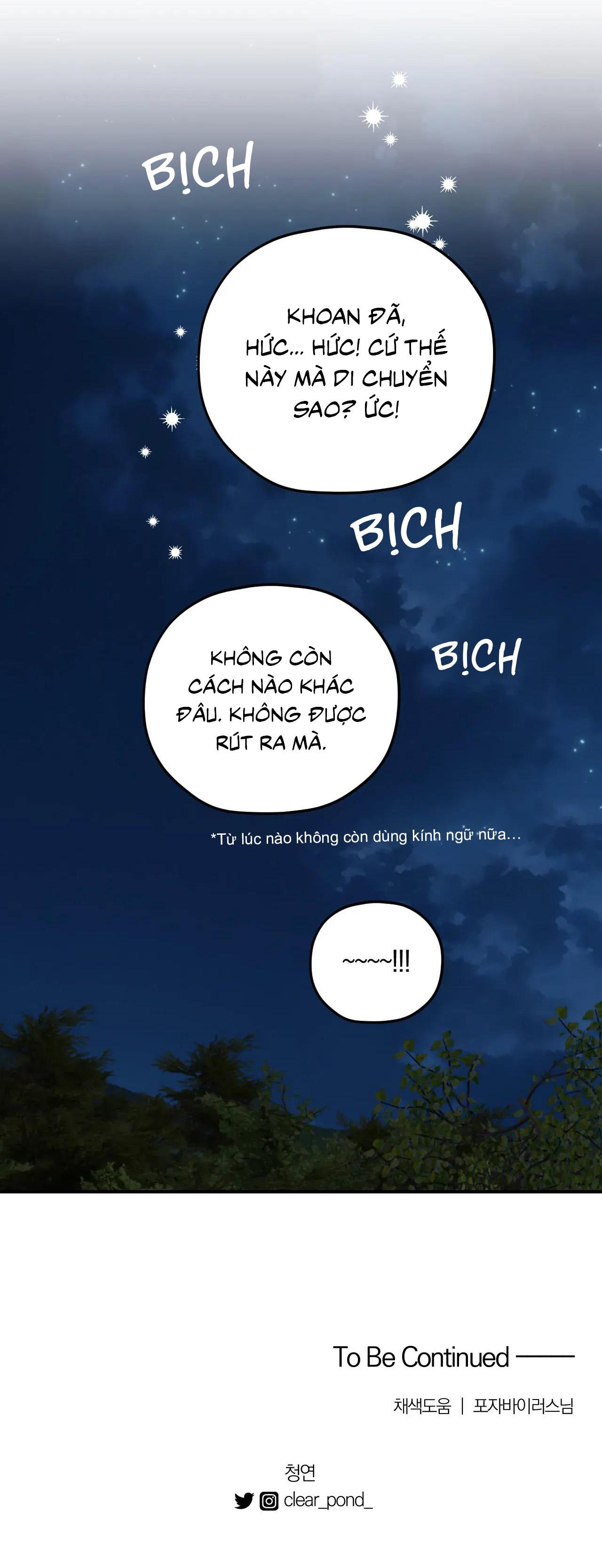 Đọc truyện Sóng Tìm Em - Chapter 81