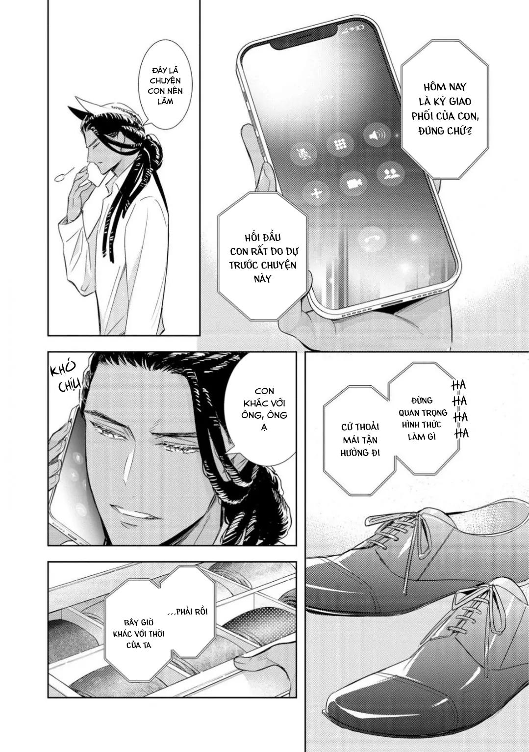 Đọc truyện Kedamono Arashi - Chapter 29