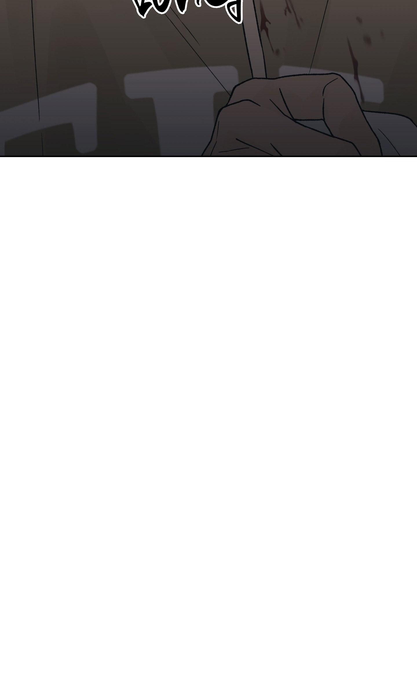 Đọc truyện ĐÊM KINH HOÀNG - Chapter 50