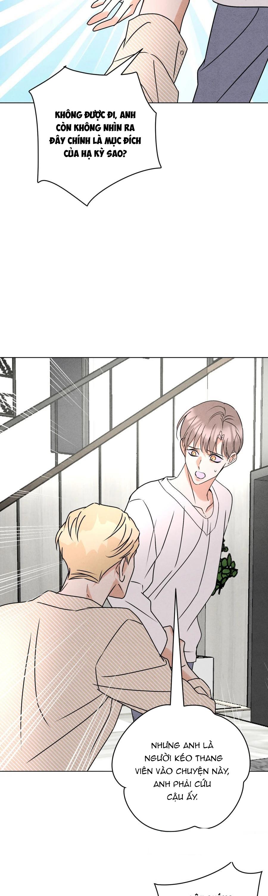 Đọc truyện Anh Trai Rẻ Tiền Của Tôi (END) - Chapter 53