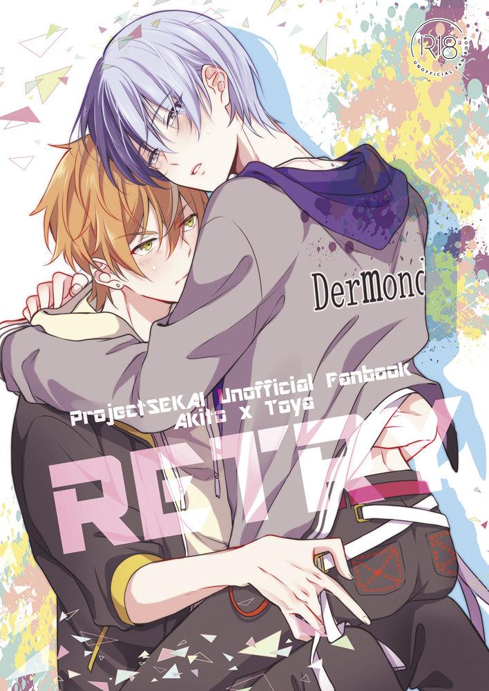 Đọc truyện ONESHOT/DOUJINSHI Theo Yêu Cầu - Chapter 41