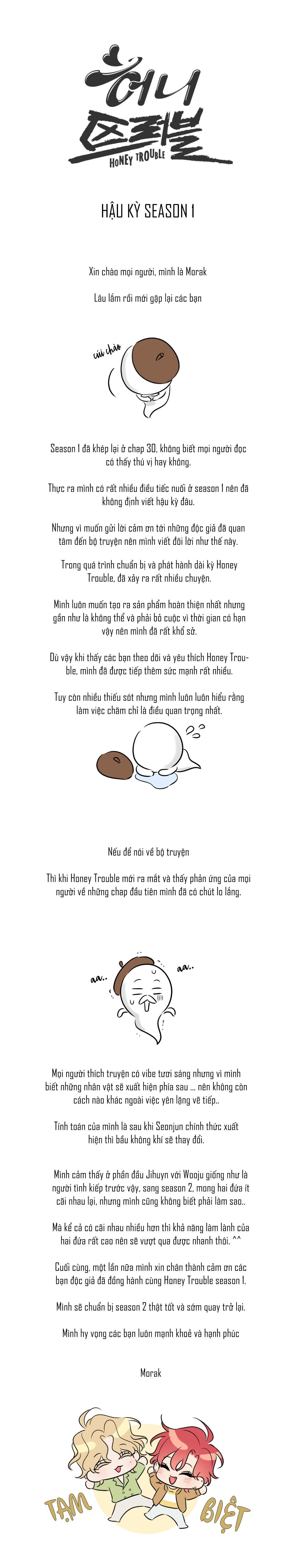 Đọc truyện HONEY TROUBLE - Chapter 30.1