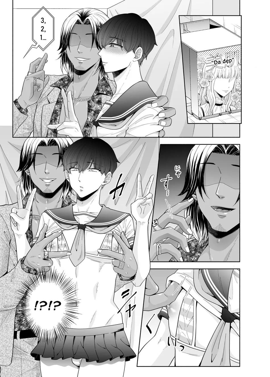 Đọc truyện Toma và những công việc bất ổn - Chapter 3