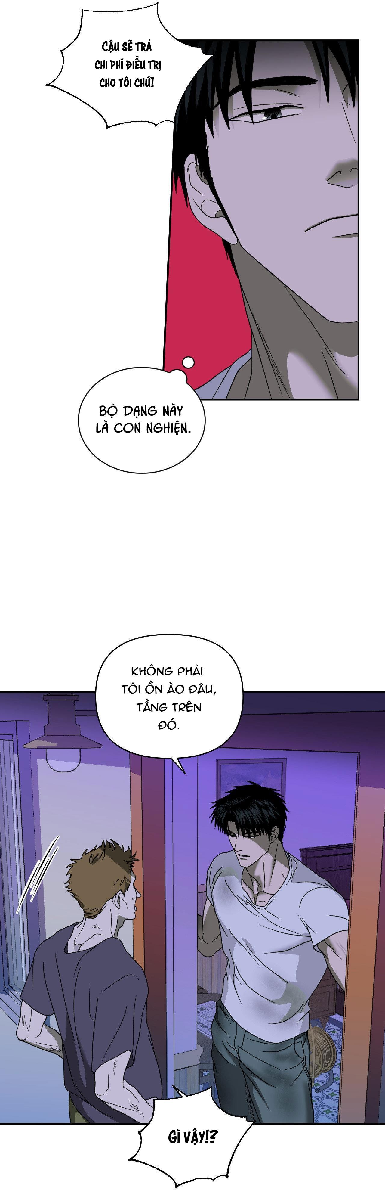 Đọc truyện SHUTLINE - Chapter 82