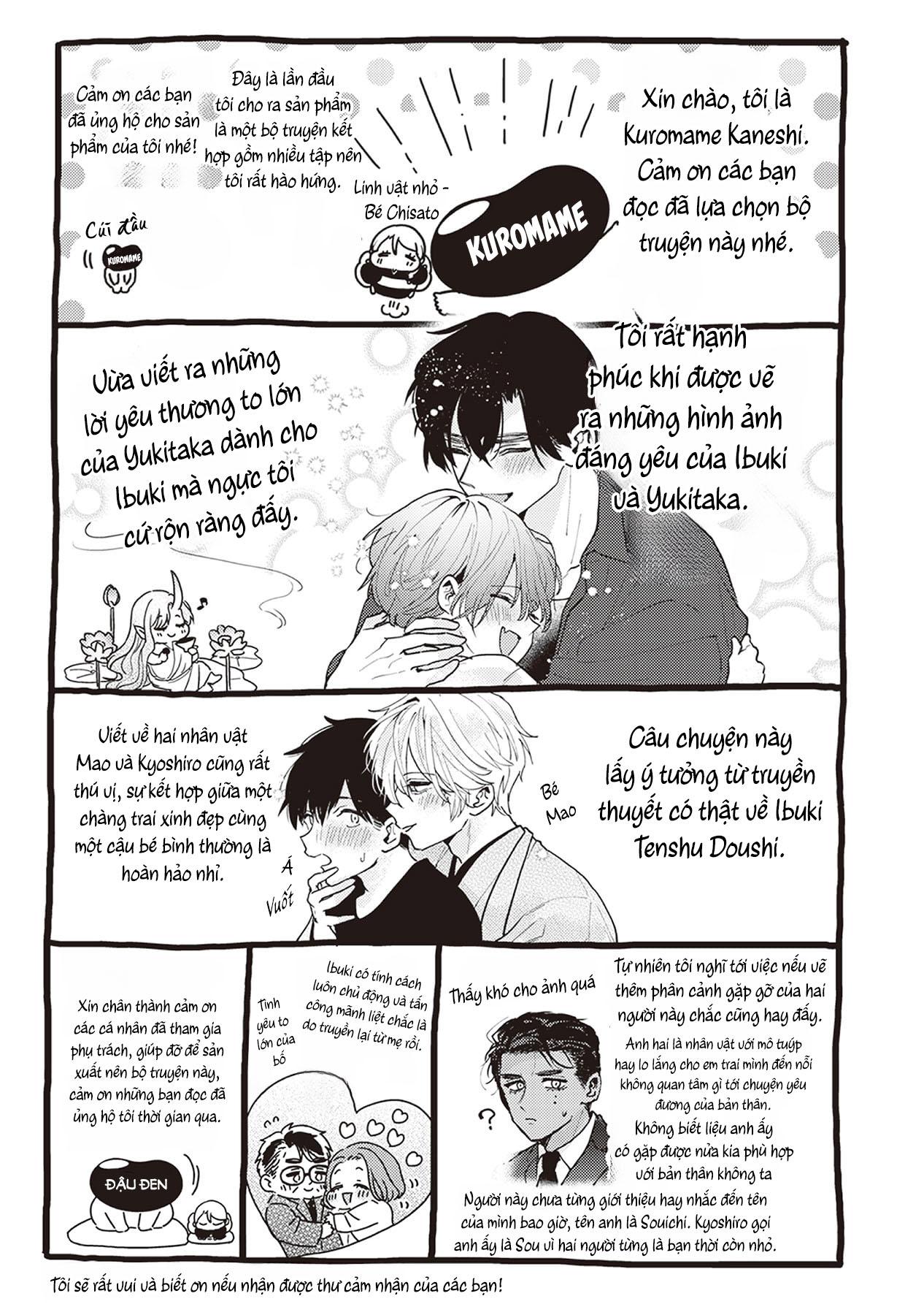 Đọc truyện Tôi được yêu bởi một tên trai tân - Chapter 11.5