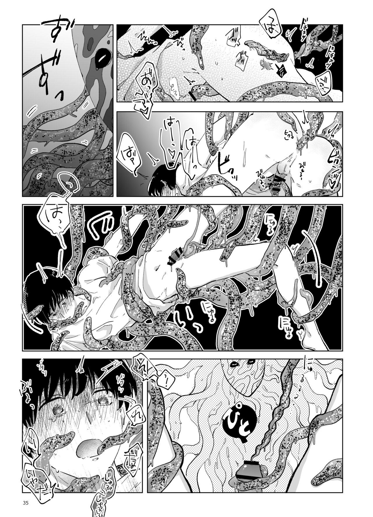 Đọc truyện Cưng mà nói - Chapter 183