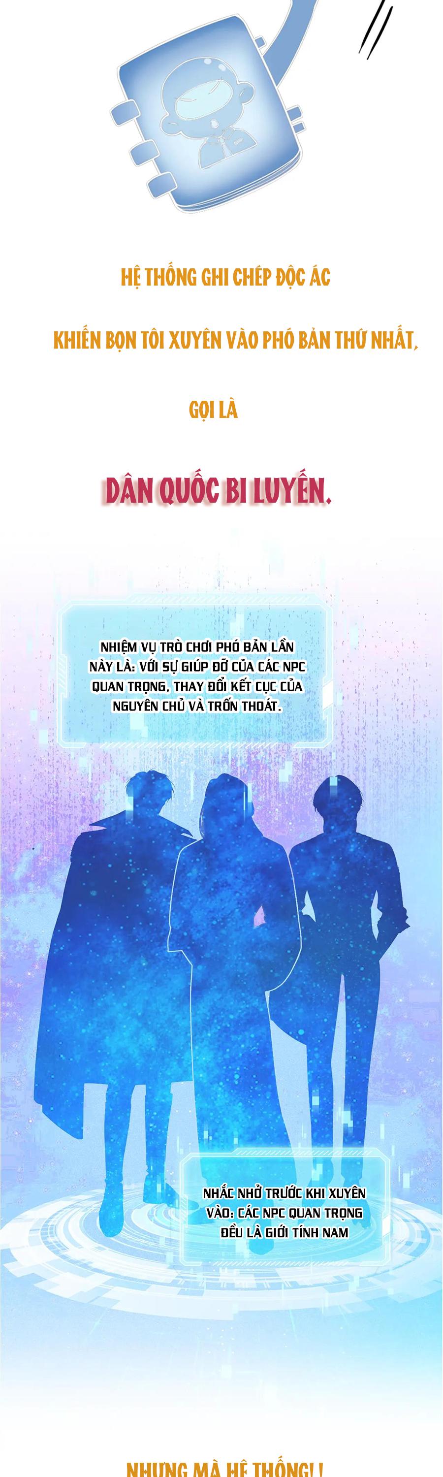 Đọc truyện Không Thân Mật Sẽ Tiêu Đời - Chapter 0