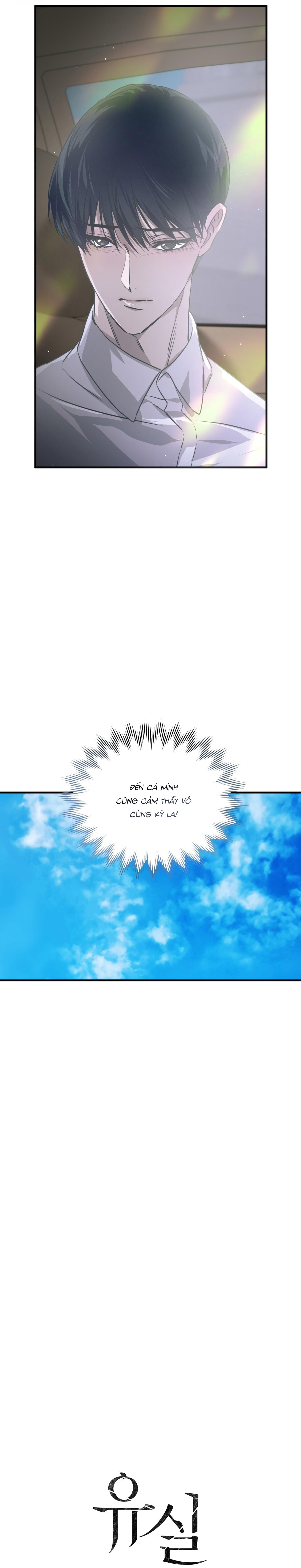 Đọc truyện LẠC LỐI - Chapter 17