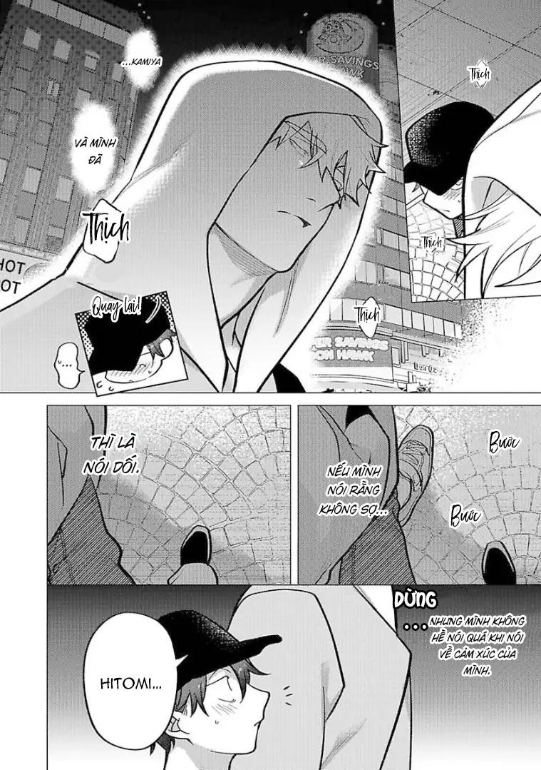 Đọc truyện Ngấu nghiến tôi và cho tôi biết thế nào là yêu - Chapter 6