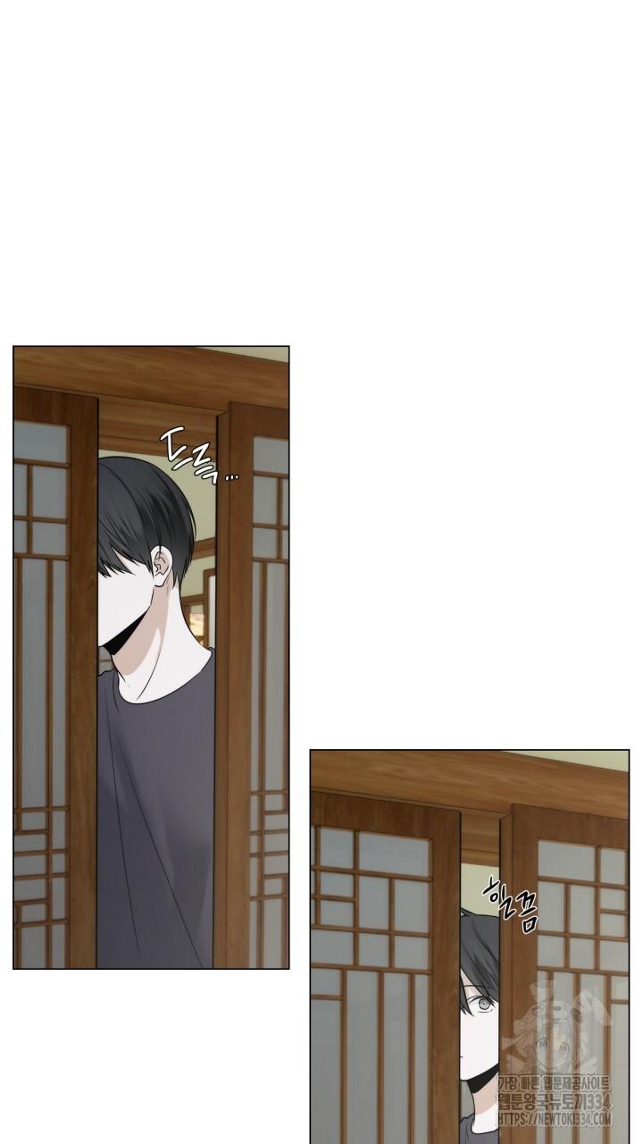 Đọc truyện Song Trùng - Chapter 67