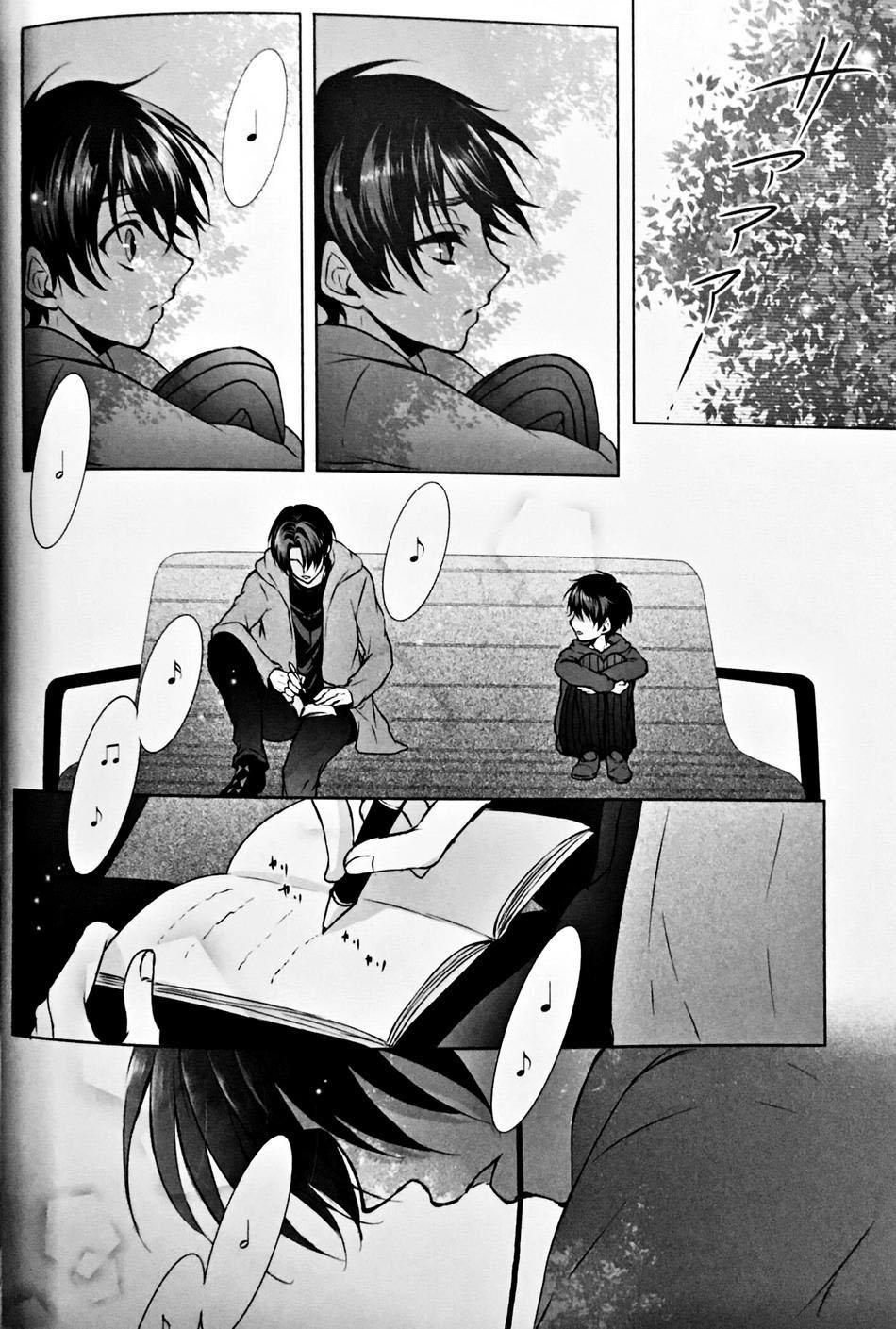 Đọc truyện Fanservice - Chapter 7