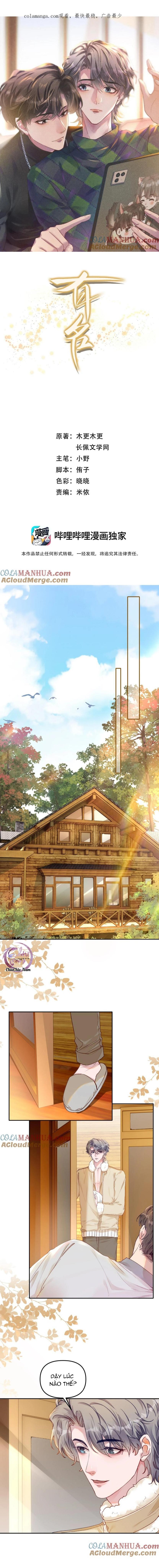 Đọc truyện Hữu Danh - Chapter 64