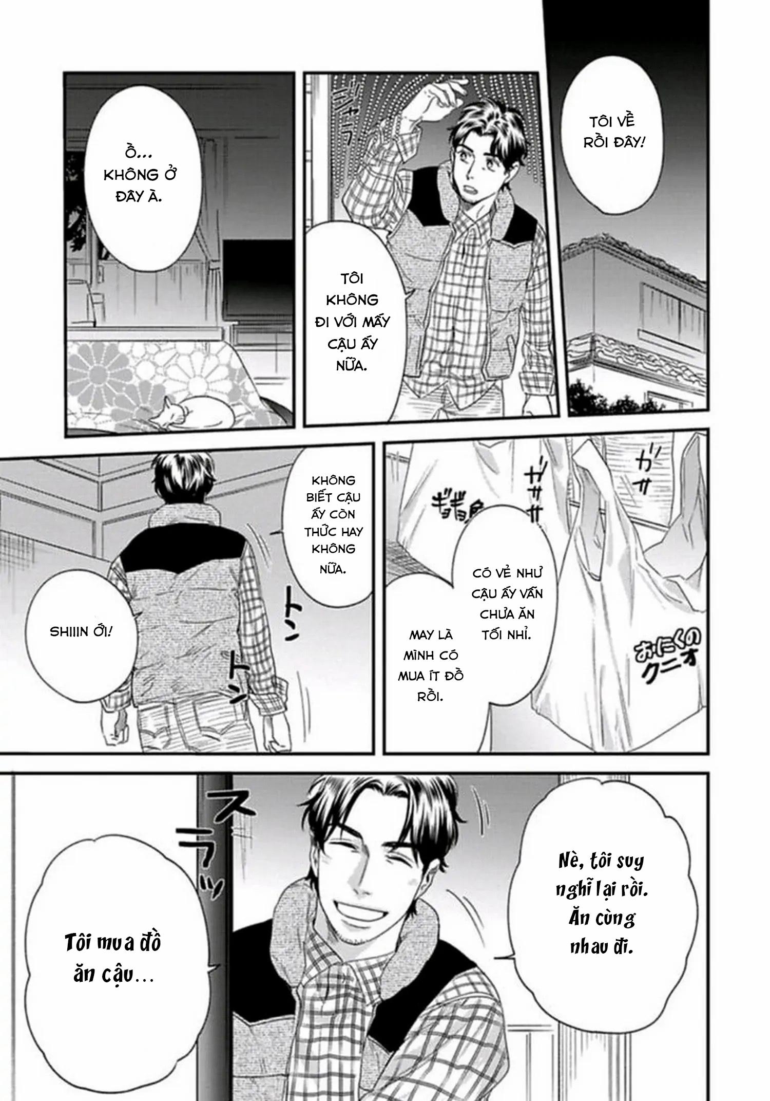 Đọc truyện [Hoàn] Boku no Omawari-san - Chapter 7