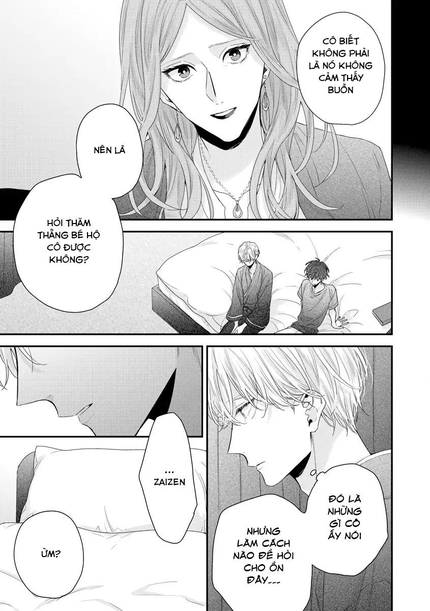 Đọc truyện [Vol 2] Nụ hôn bạch tuyết - Chapter 3