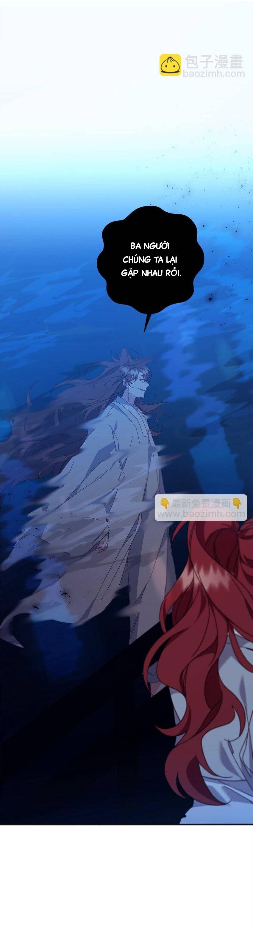 Đọc truyện Bạn Trai Mãnh Hổ Của Hắn - Chapter 24