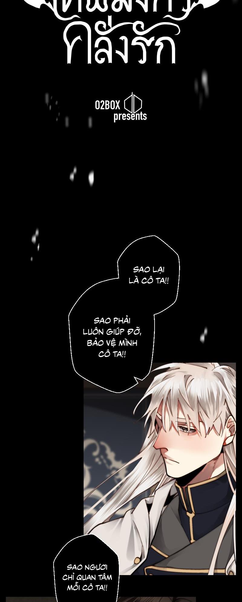 Đọc truyện KHI LONG THẦN RƠI VÀO LƯỚI TÌNH - Chapter 34