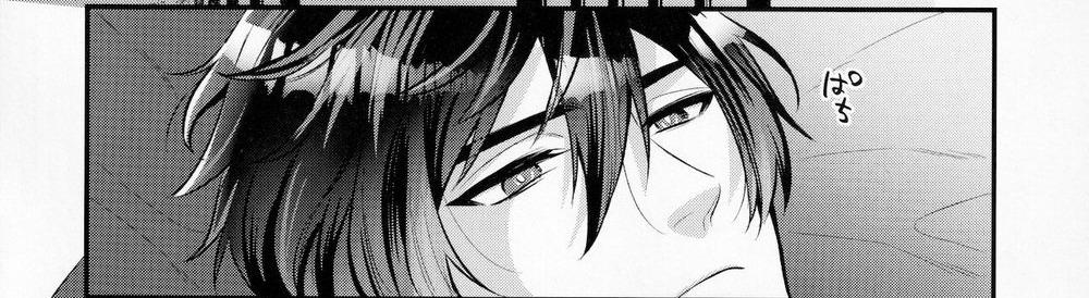 Đọc truyện OS VÀ DOU THEO ĐỀ CỬ - Chapter 11