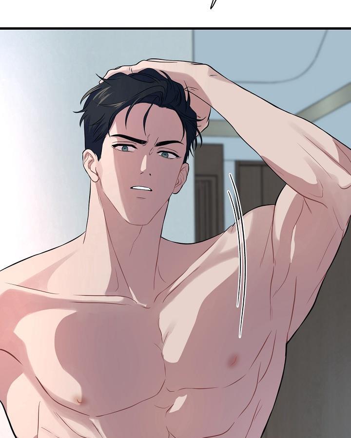 Đọc truyện VÀ RỒI NGƯỜI CÁ ĐÃ BIẾN MẤT - Chapter 1