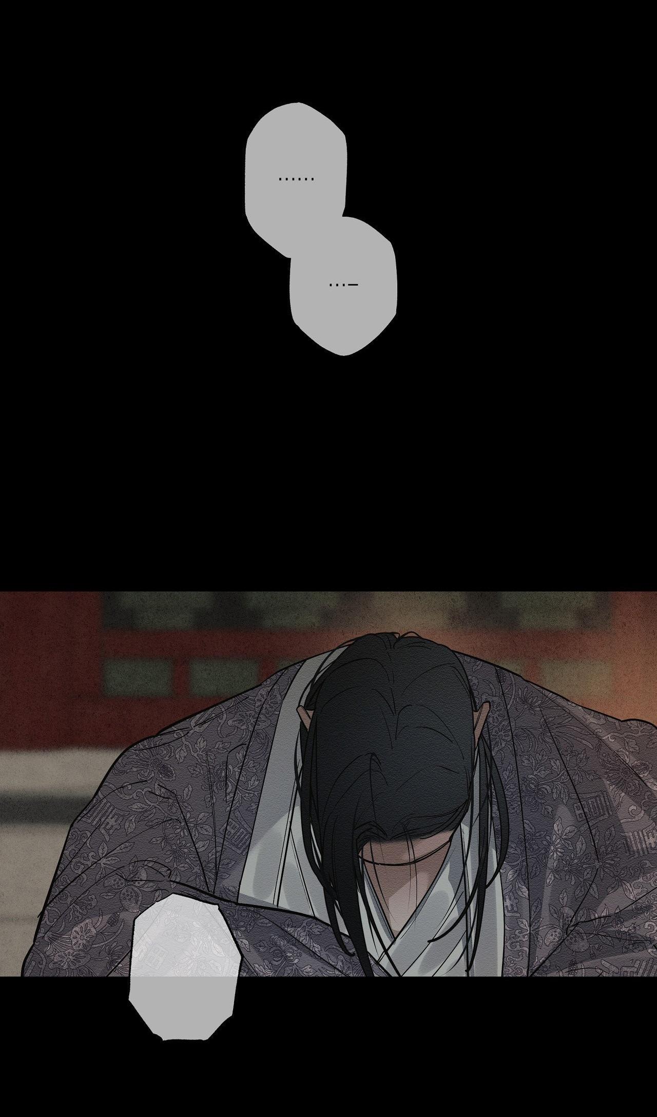 Đọc truyện DUYÊN PHẬN - Chapter 25