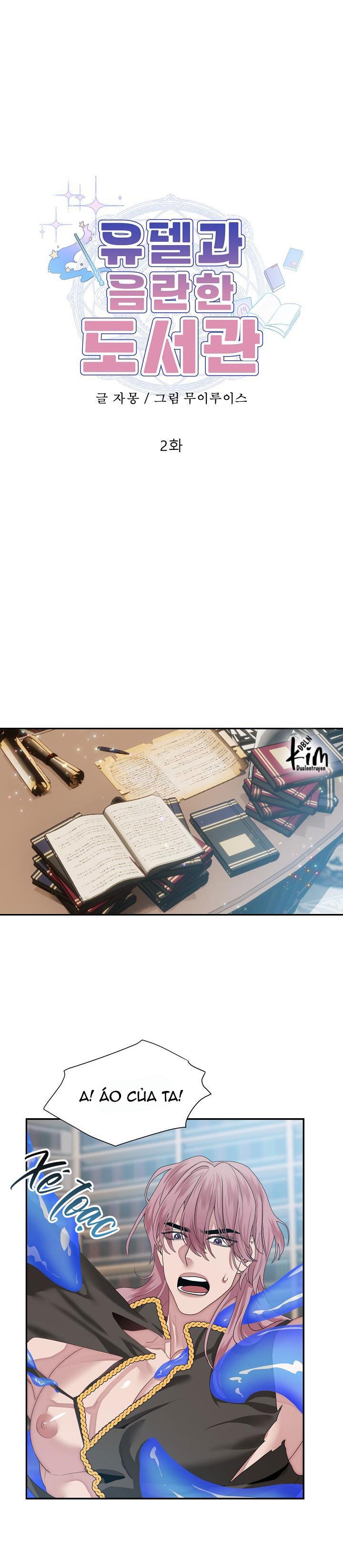Đọc truyện BL CỔ TRANG-ÂU CỔ NGẮN NHÀ KIM - Chapter 26.2