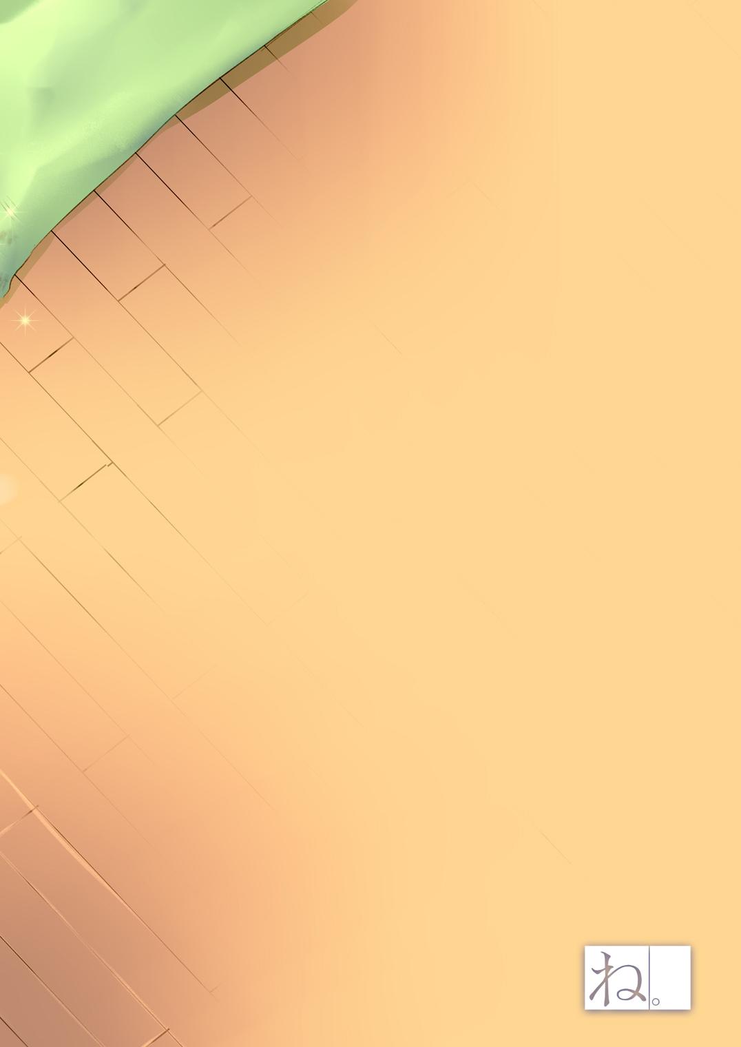 Đọc truyện Ăn thịt bé trai - Chapter 34