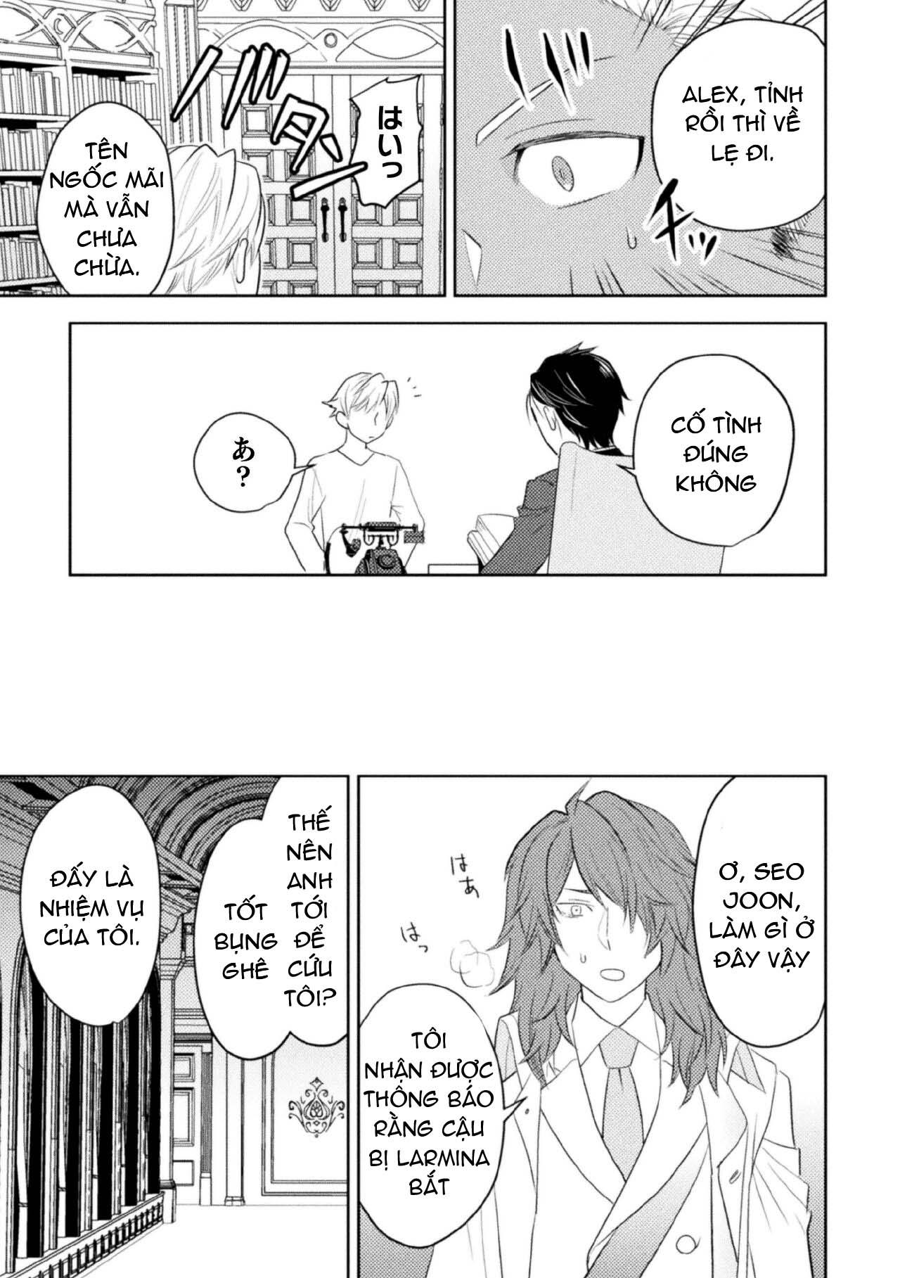 Đọc truyện Ở đây có yaoi hơi bị choáy - Chapter 162