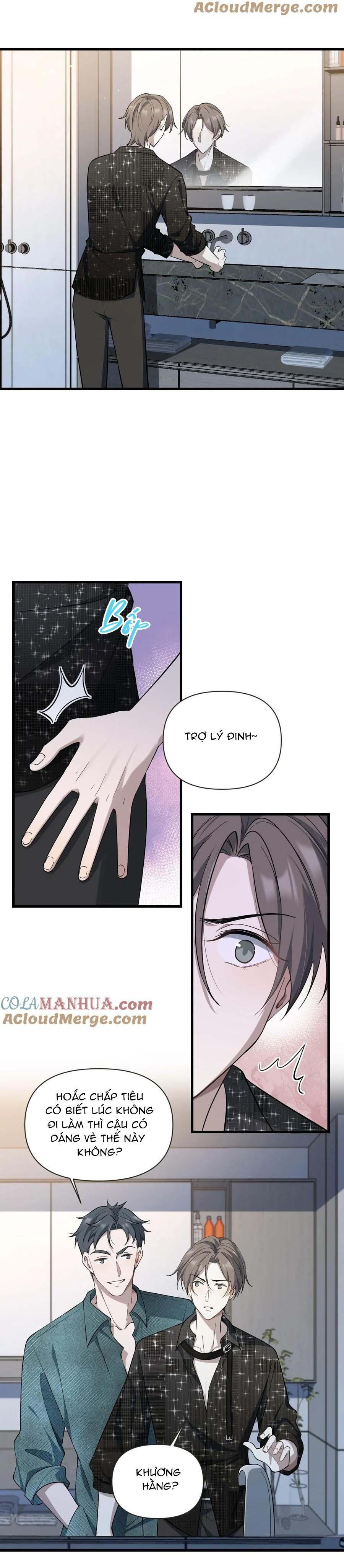 Đọc truyện Công Thức Mỹ Học - Chapter 24