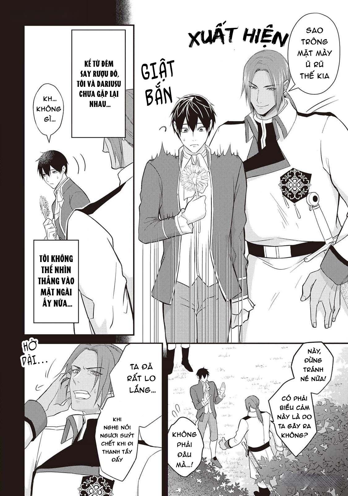 Đọc truyện Anh Trai Thuộc Hàng Tặng Kèm Hướng Đến Mục Tiêu Tự Lập Ở Dị Giới - Chapter 13