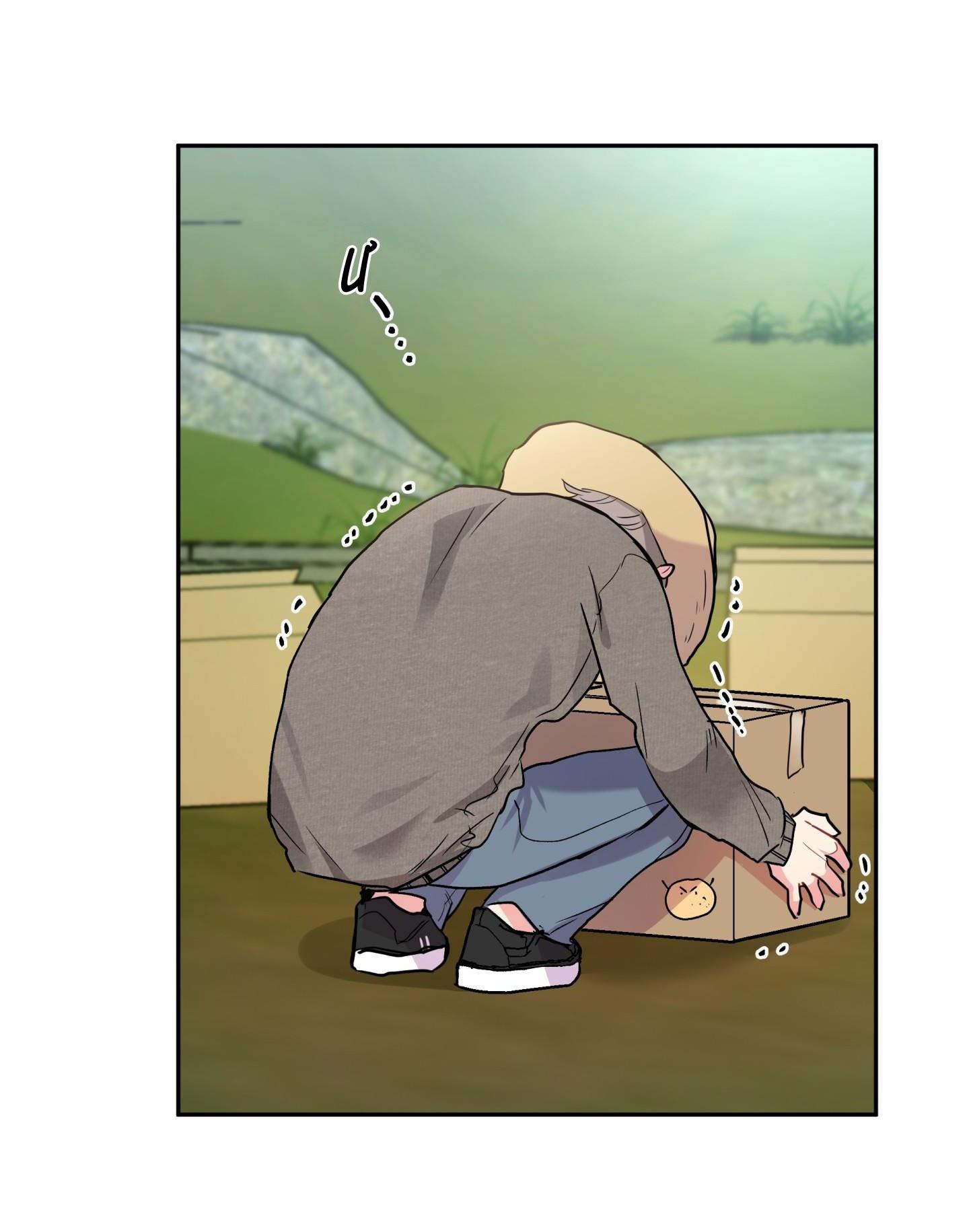 Đọc truyện  Vị Khách Từ Căn Nhà Phía Sau - Chapter 1