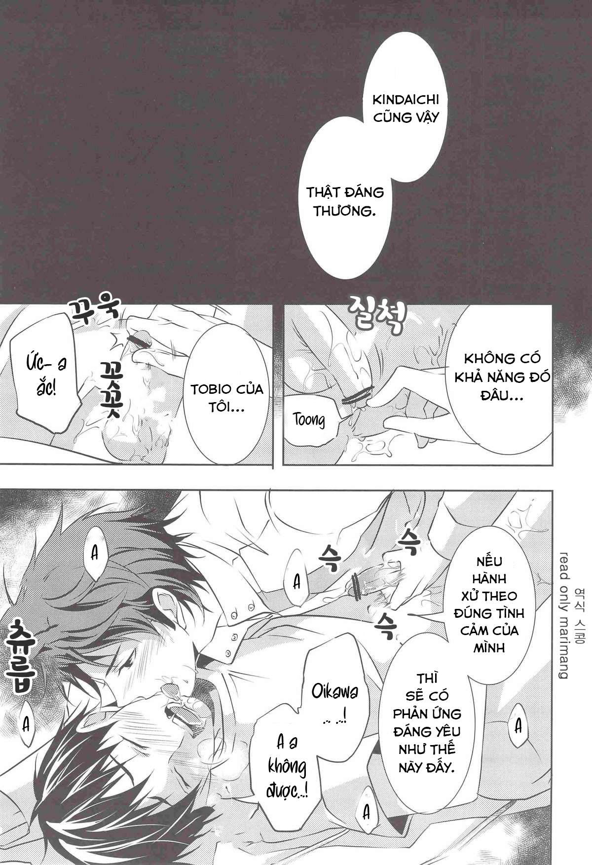 Đọc truyện Nơi husbando của bạn bị đụ ná thở - Chapter 110