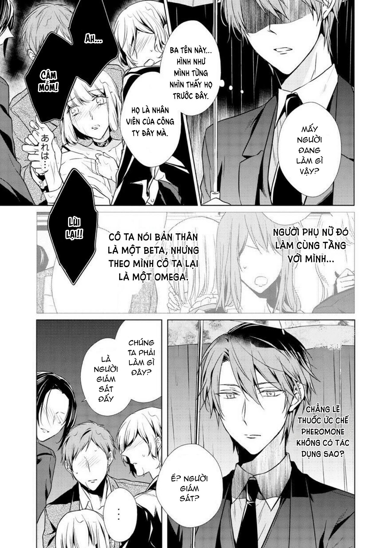 Đọc truyện Ban ngày em làm ban đêm em nhún - Chapter 1.5