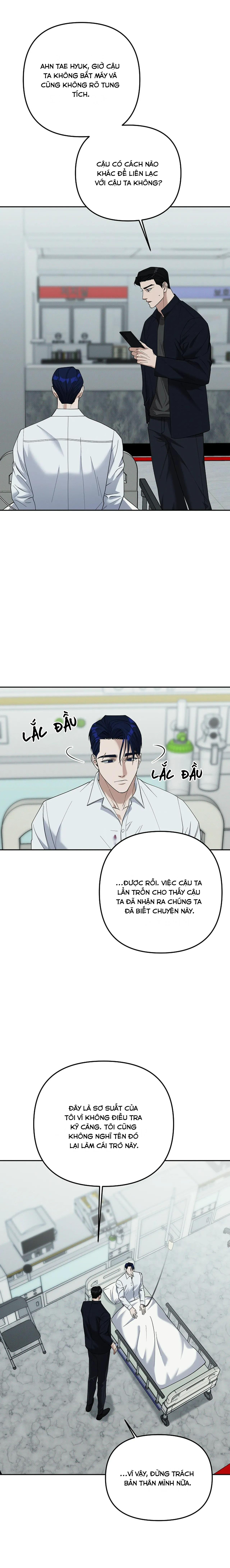 Đọc truyện (END) LÝ DO BỊ LOẠI - Chapter 39