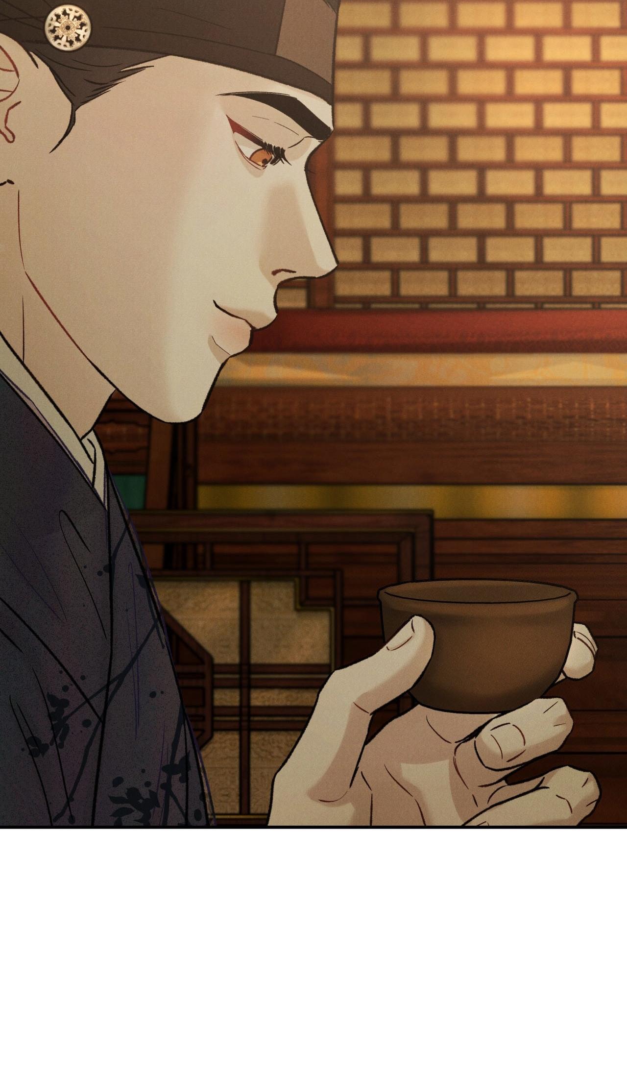 Đọc truyện  GALE OF THE GOD - Chapter 12