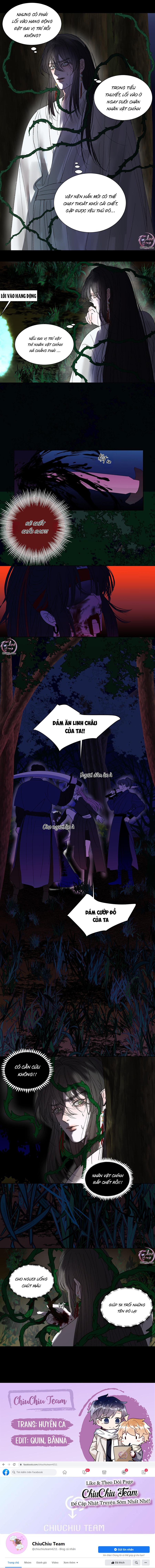 Đọc truyện Vài Câu Chuyện Với Sư Tôn Sau Khi Xuyên Sách - Chapter 52