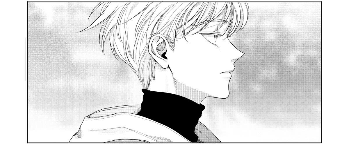 Đọc truyện  Tiêu Đề Không Được Đặt - Chapter 15