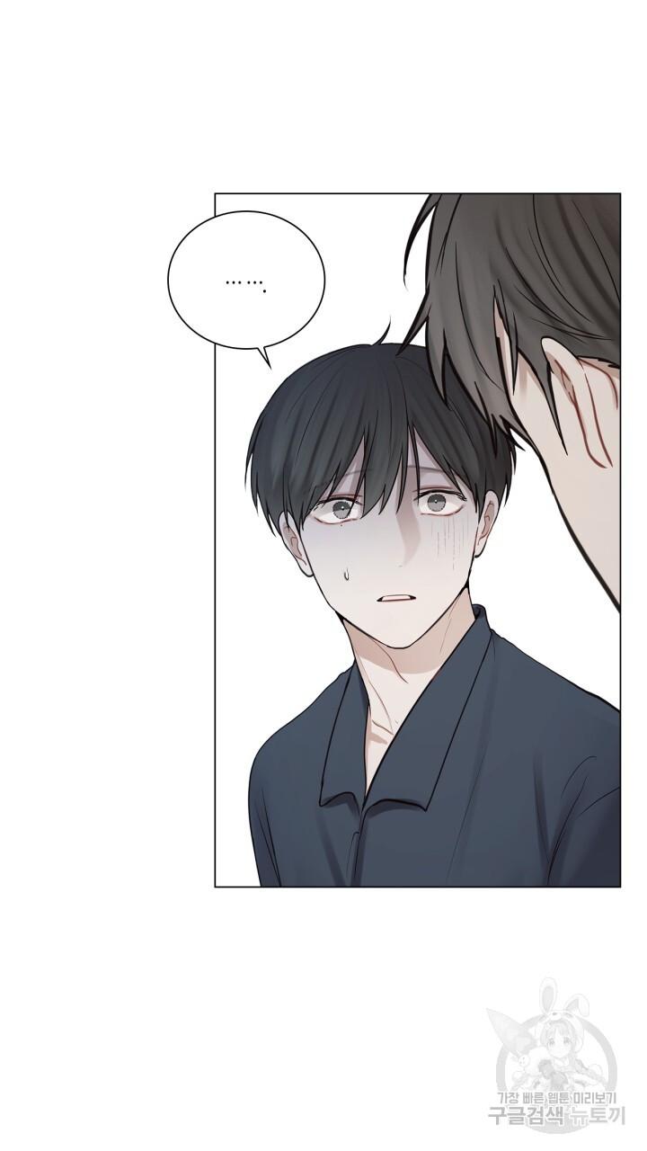 Đọc truyện Song Trùng - Chapter 27