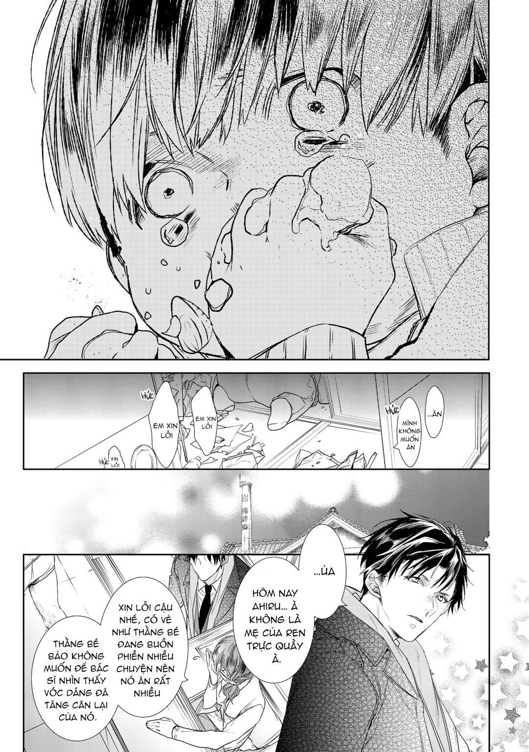 Đọc truyện Ahiru không hề biết điều đó - Chapter 2