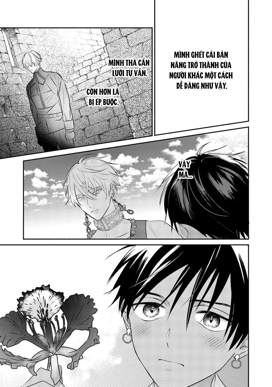 Đọc truyện Omega Của Hoàng Cung - Chapter 12