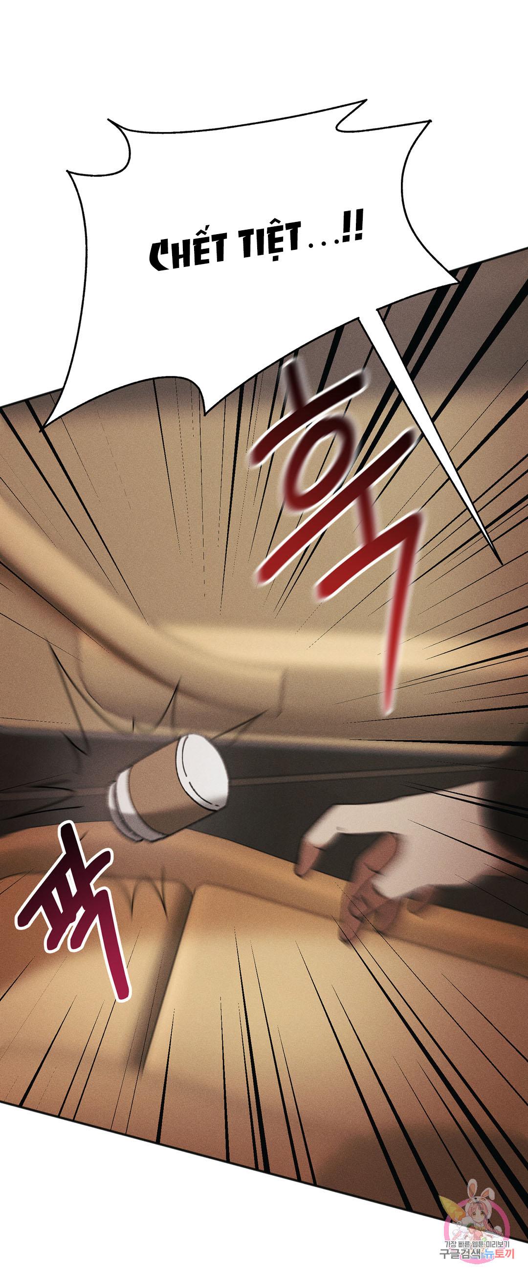 Đọc truyện Tuyển Tập Khu chung cư GwangGong - GwangGong Apartment Complex - Chapter 21