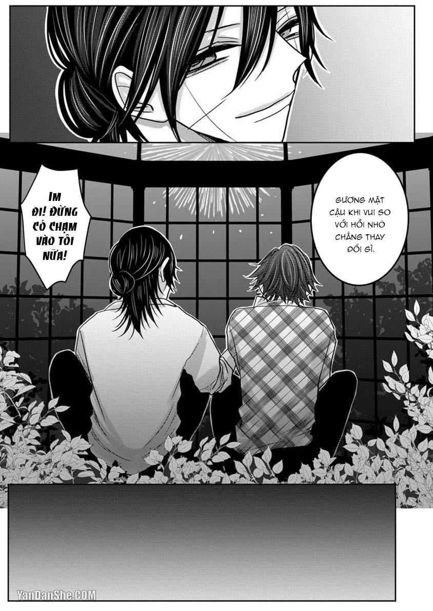 Đọc truyện Hãy đến và chiếm lấy những đêm không ngủ của tôi - Chapter 5.5