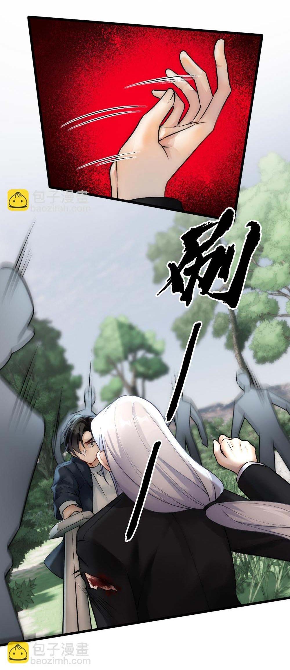 Đọc truyện Bảo bối ngoan, không thể cắn - Chapter 67