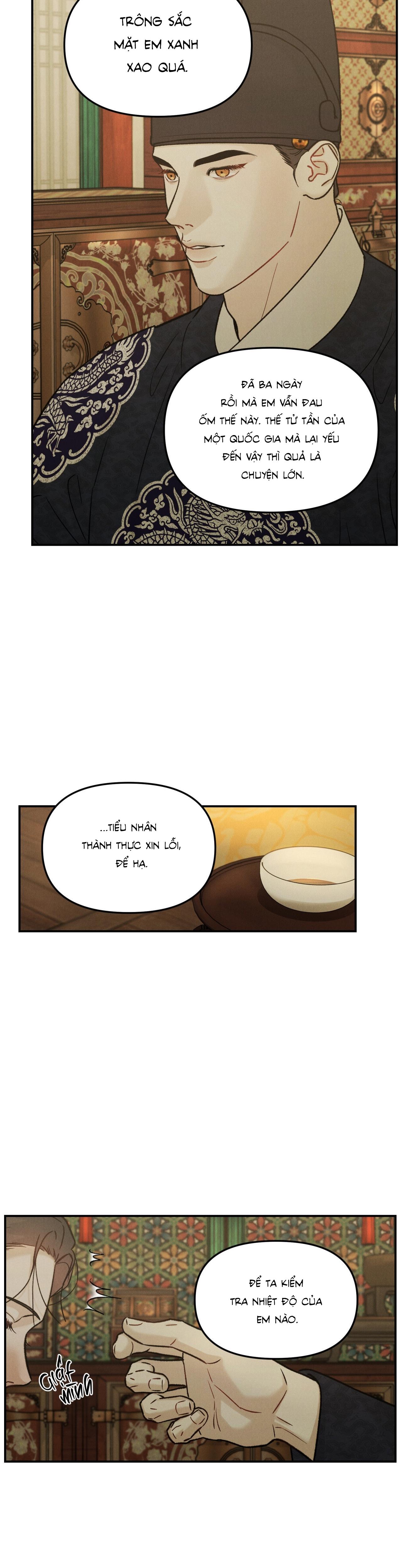 Đọc truyện  GALE OF THE GOD - Chapter 7