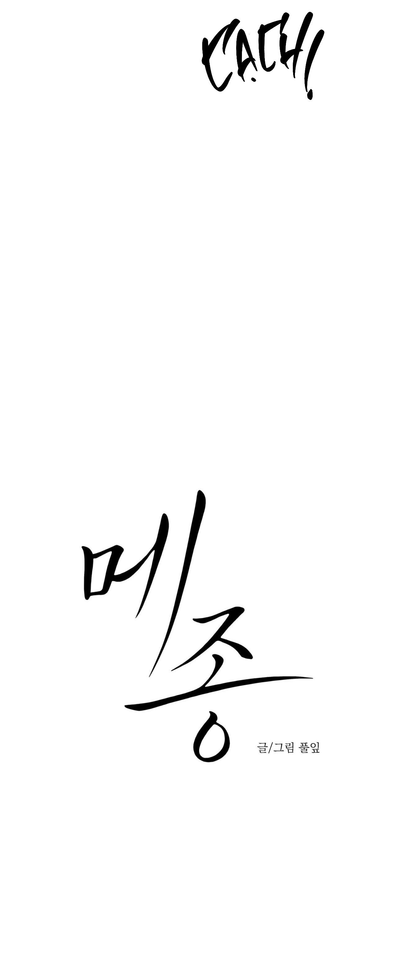 Đọc truyện DINH THỰ - Chapter 29