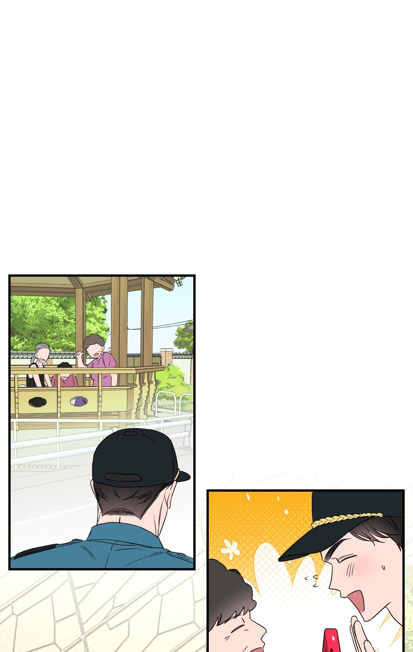 Đọc truyện Tóm được em rồi! - Chapter 1