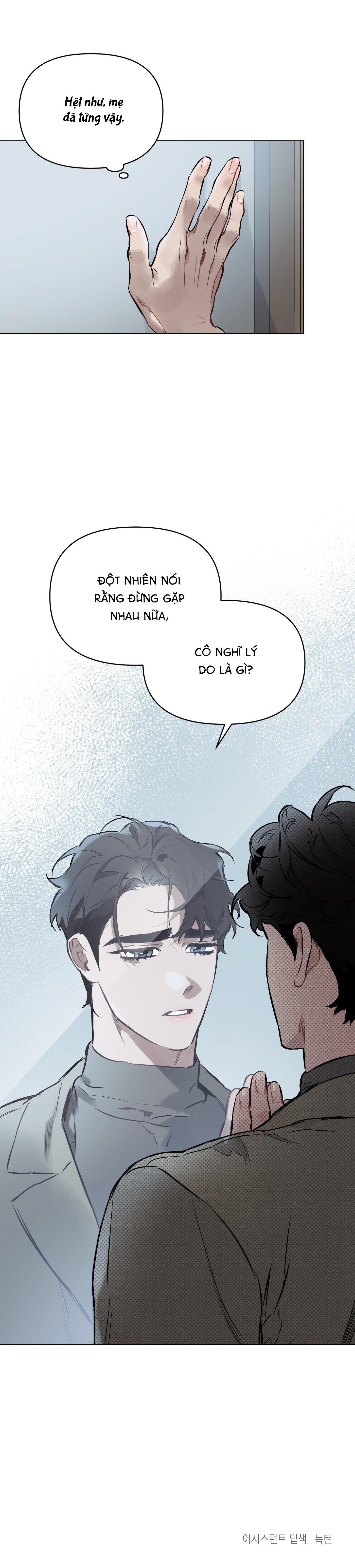 Đọc truyện  Định Tên Mối Quan Hệ - Chapter 54