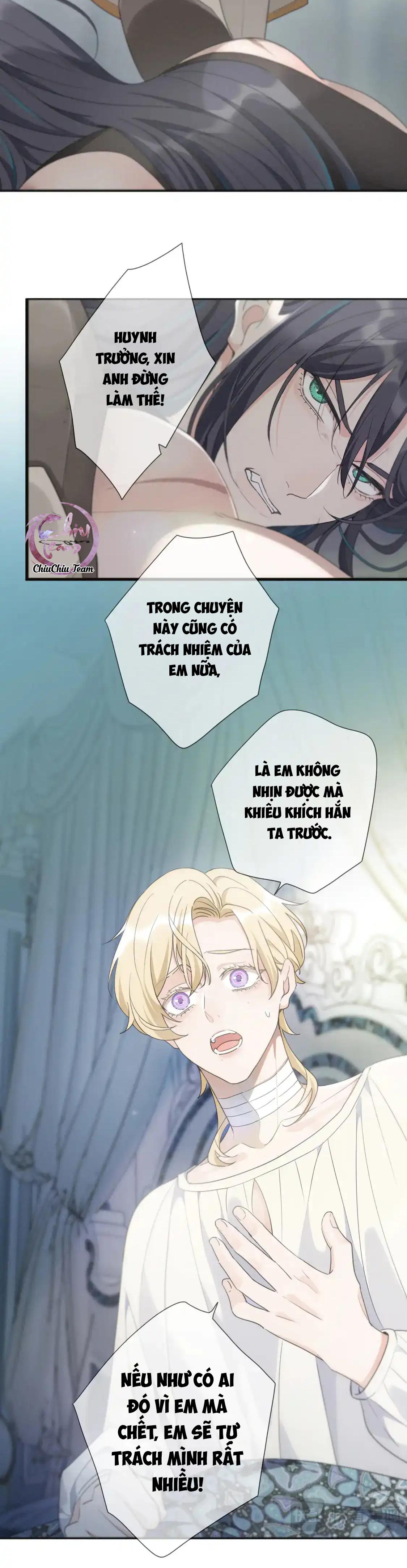 Đọc truyện Khốn Thú Chi Nhiễm - Chapter 11